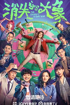 如何优化网站推选火7星