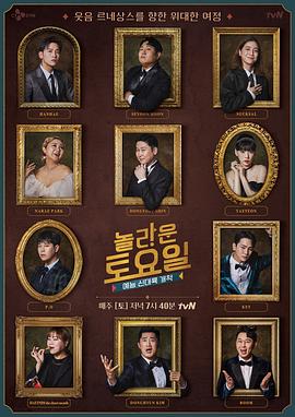 网站后台怎么优化