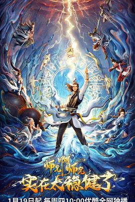 宣城市优化网站设计报价